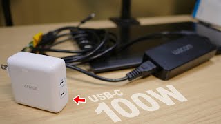 COMPACT POWER｜100W USBC MobileStudio Pro [upl. by Ahseit]