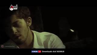 Haage Summane Movie Odi Bandenu Song Subscribe For More Videos [upl. by Esirehc]