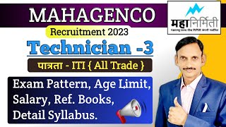 MAHAGENCO Technician 3 Recruitment 2023  Detail Syllabus  Exam Pattern [upl. by Ginger414]