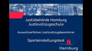 Sporteinstellungstest für Bewerberinnen im Justizvollzugsdienst [upl. by Boyd]