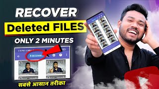 Diskdigger photo recovery  How to Recover DELETED Photos Videos and Files on Android 2021 [upl. by Tsnre757]