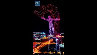 Impressive drone light show in Changchun China [upl. by Dolhenty31]