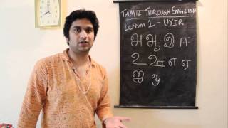 Learn Tamil Through English  Lesson 1 [upl. by Enilehcim]