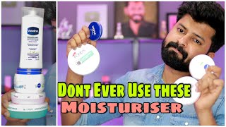 Best Moisturiser for Indian Skin  Tamil  Genuine Recommendation  Not Sponsored [upl. by Nahgen]