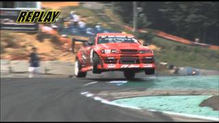 Daigo Saitos insane jump drift at Ebisu [upl. by Ecirtemed446]