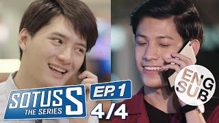 Eng Sub Sotus S The Series  EP1 44 [upl. by Knapp]