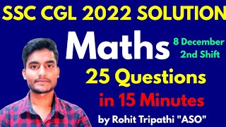 Set26  SSC CGL 2022 Maths Solution  8 December 2nd Shift [upl. by Dewar595]