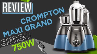 Crompton Mixer Grinder  Crompton Ameo 750W Mixer Grinder Review  Crompton 750W Mixer Grinder Demo [upl. by Audwen847]