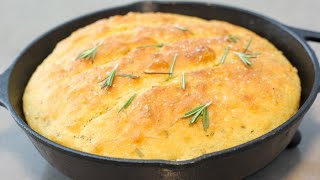 Easy NoKnead Skillet Bread [upl. by Enenej639]