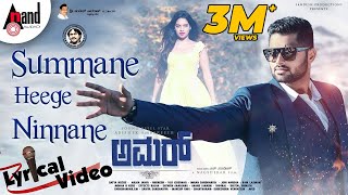 Haage Summane Title Track  HD Video Song  Kiran  Suhasi  Preetham Gubbi  Jayant Kaikini [upl. by Viehmann]