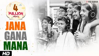 Jana Gana Mana  National Anthem by Children [upl. by Barrus]