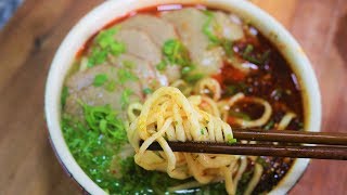 Lan Zhou Ramen Recipe [upl. by Marja]