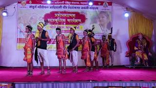 Gondi Dance  Mama Na Pedi  मामा न पेडी मनाते वाता [upl. by Sicard231]