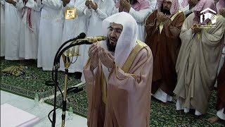 Sheikh Baleela  Witr amp Dua Qunoot  Maqam Nahawand [upl. by Odel]