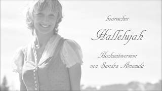 Hallelujah bayrisch Hochzeitsversion  Amienda [upl. by Garfinkel]