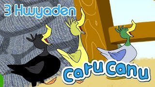 Caru Canu  3 Hwyaden Lon Welsh Childrens Song [upl. by Aspia366]