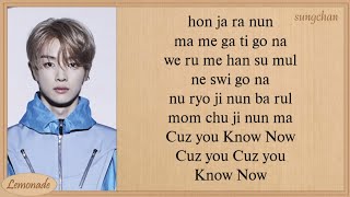 NCT U  Know Now Easy Lyrics [upl. by Antoinetta]