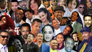 የ 90 ዎቹ ምርጥና ተወዳጅ ሙዚቃዎች ስብስብ Ethiopian 90s Non Stop Vol1 [upl. by Nerhtak249]