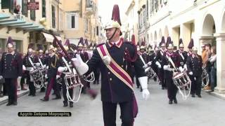 Polish March quotFirst Brigadequot Corfu Philharmonic Society [upl. by Nahsad]