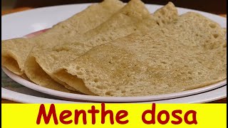 menthe dosa recipe in kannadaFenugreek Dosa in kannadaMenthe Dose breakfast recipe in kannada [upl. by Onivla]