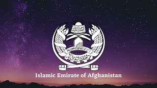 National anthem of the Islamic Emirate of Afghanistan defacto [upl. by Ardnait154]